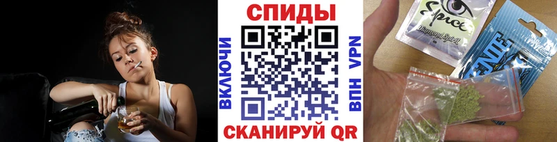 БУТИРАТ Butirat  купить  сайты  Беслан 