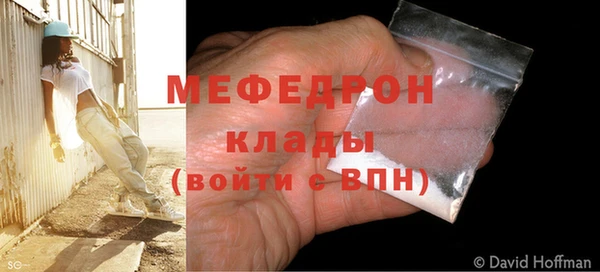 PSILOCYBIN Бугульма