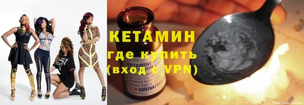 первитин Белоозёрский