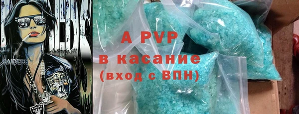 меф Богородицк