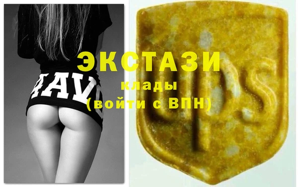 мет Богданович